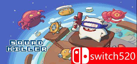 《小队杀手（Squad Killer）》v20.05.2021 Haoose硬盘版[EN]_0