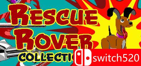 《漫步者救援合集（Rescue Rover Collection）》游戏封面