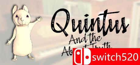 《昆图斯与不存在的真理》游戏封面