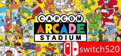 卡普空街机合集游戏主图