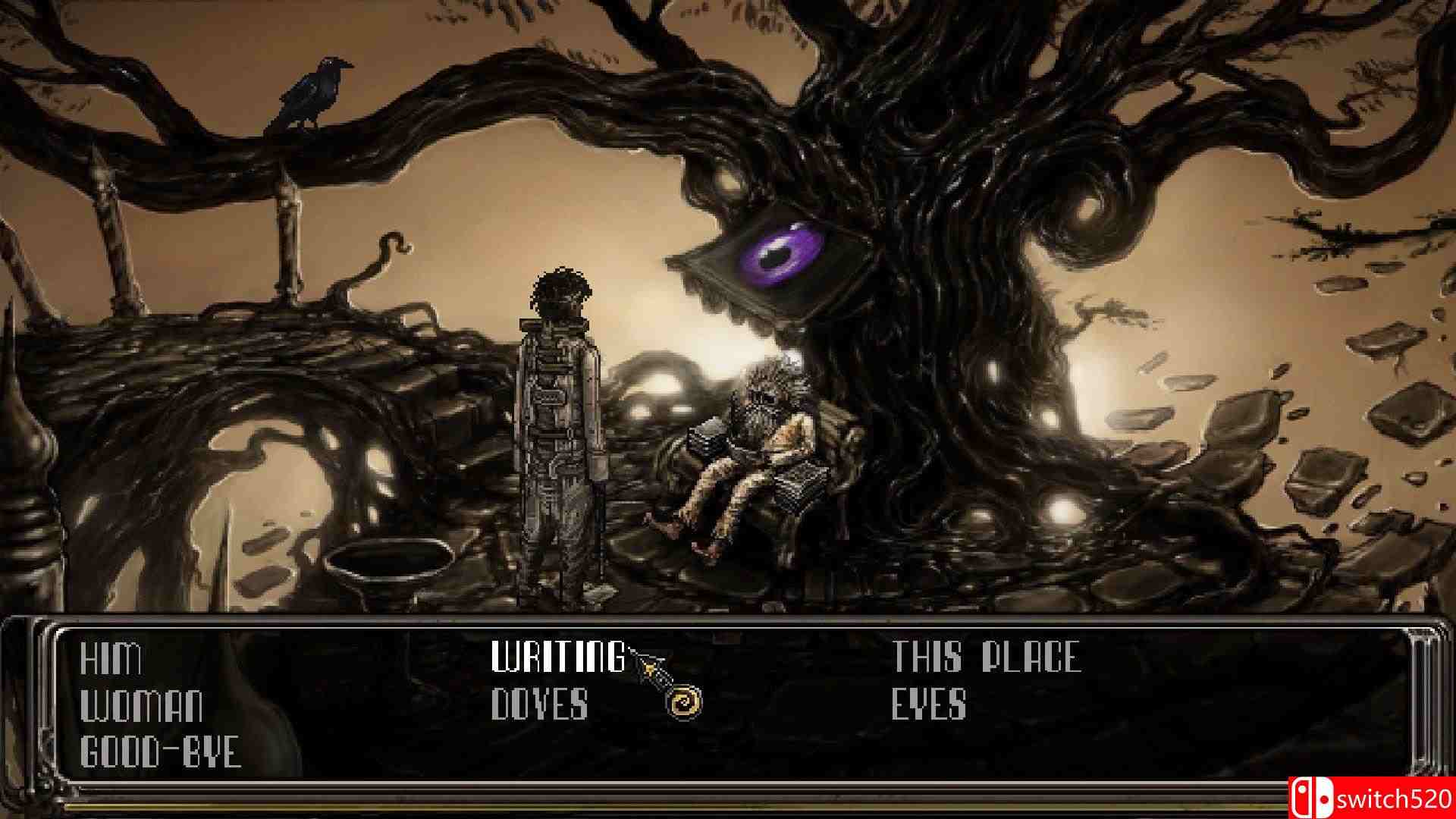 《诡迹》游戏截图4