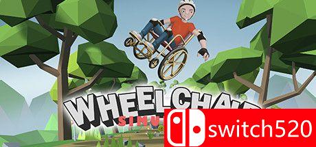 轮椅模拟器VR游戏封面