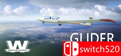 《飞机世界：滑翔机模拟器》游戏封面