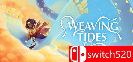 《Weaving Tides》游戏主视觉图