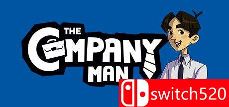 《打工人（The Company Man）》游戏封面