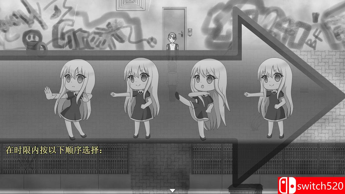 《降神》游戏截图5