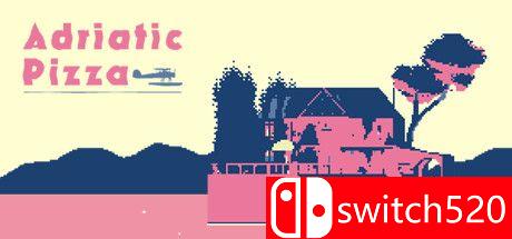 《亚得里亚比萨（Adriatic Pizza）》游戏封面