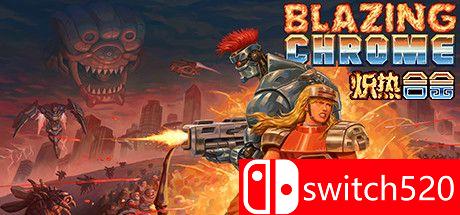 炽热合金游戏封面