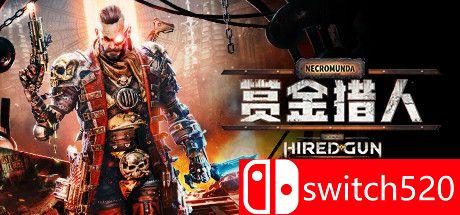 《涅克罗蒙达：赏金猎人》游戏主图