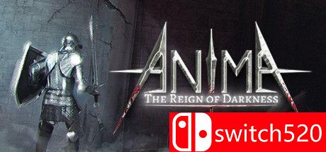 《阿尼玛：来自深渊之歌》游戏主视觉图