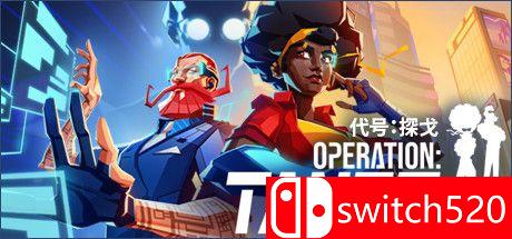 《代号：探戈》游戏封面图