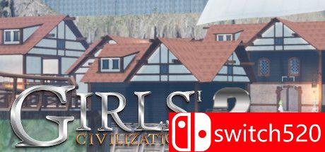 《少女文明2》游戏主视觉图