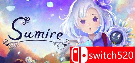 《苏弥尔（Sumire）》游戏主视觉图