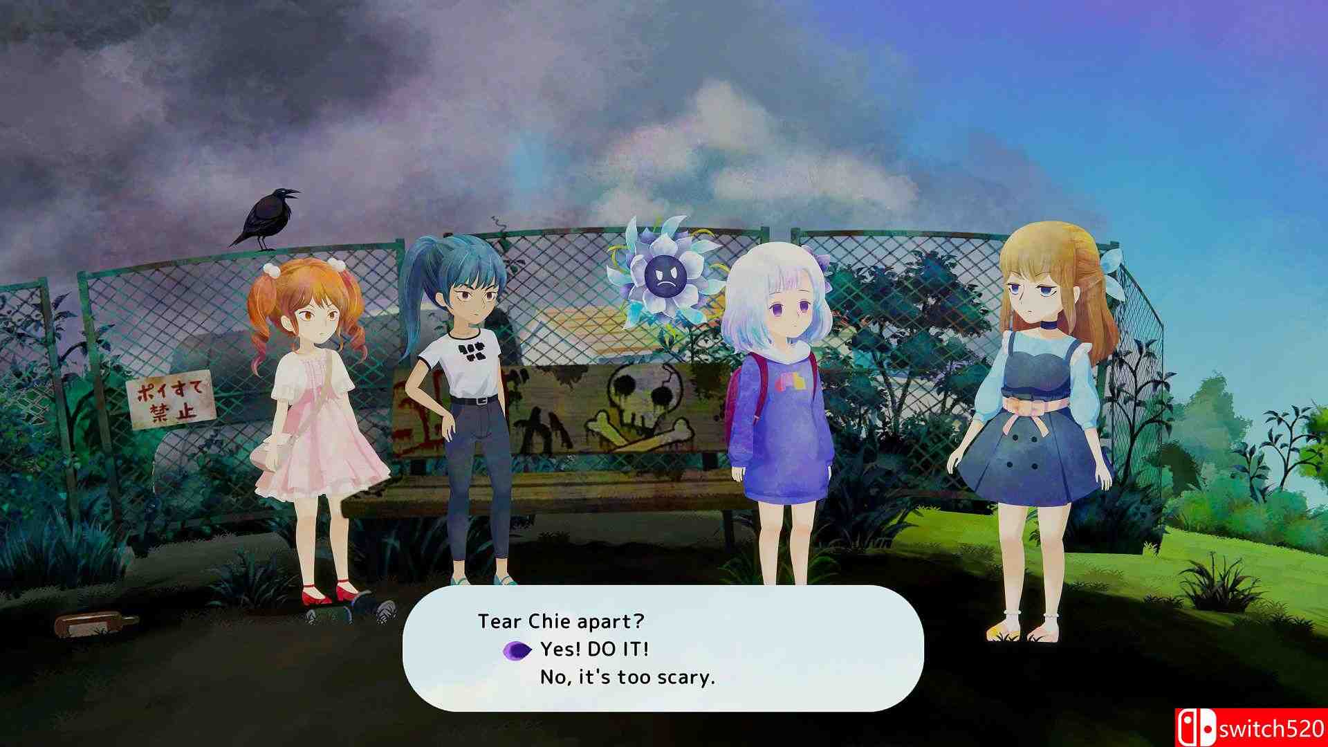 《苏弥尔（Sumire）》游戏截图5