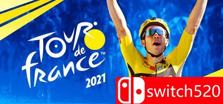 环法自行车赛2021游戏主图