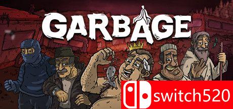 《垃圾（Garbage）》官方中文 CODEX镜像版封面图