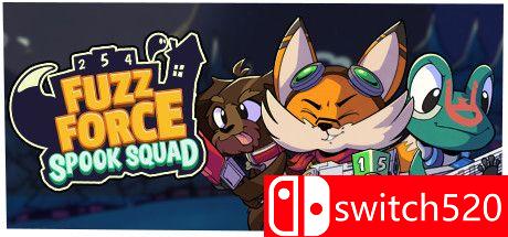 《模糊力量：幽灵小队》游戏主图