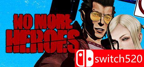 《英雄不在（No More Heroes）》官方中文 CODEX镜像版封面图