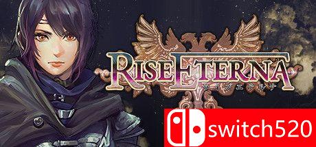 《崛起永恒（Rise Eterna）》游戏封面