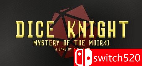 《骰子骑士：莫雷之谜》游戏主图