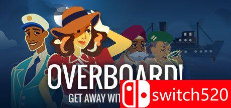 Overboard! 游戏主图