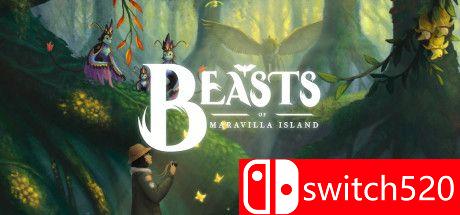 《马拉维拉岛的奇禽异兽》游戏主图