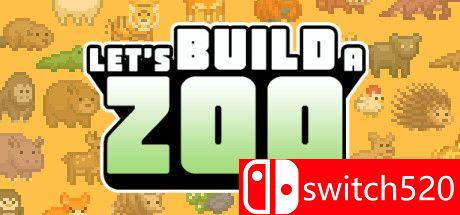 《来建一家动物园》游戏封面