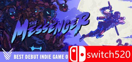 《信使》游戏主视觉图