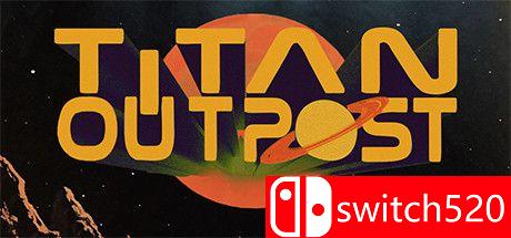 泰坦前哨游戏主图