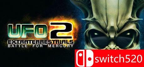 《UFO2：外星生物（UFO2: Extraterrestrials）》游戏封面