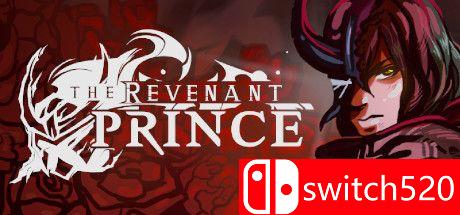 《亡灵王子（The Revenant Prince）》游戏主图