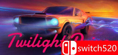 暮光驾驶游戏主图