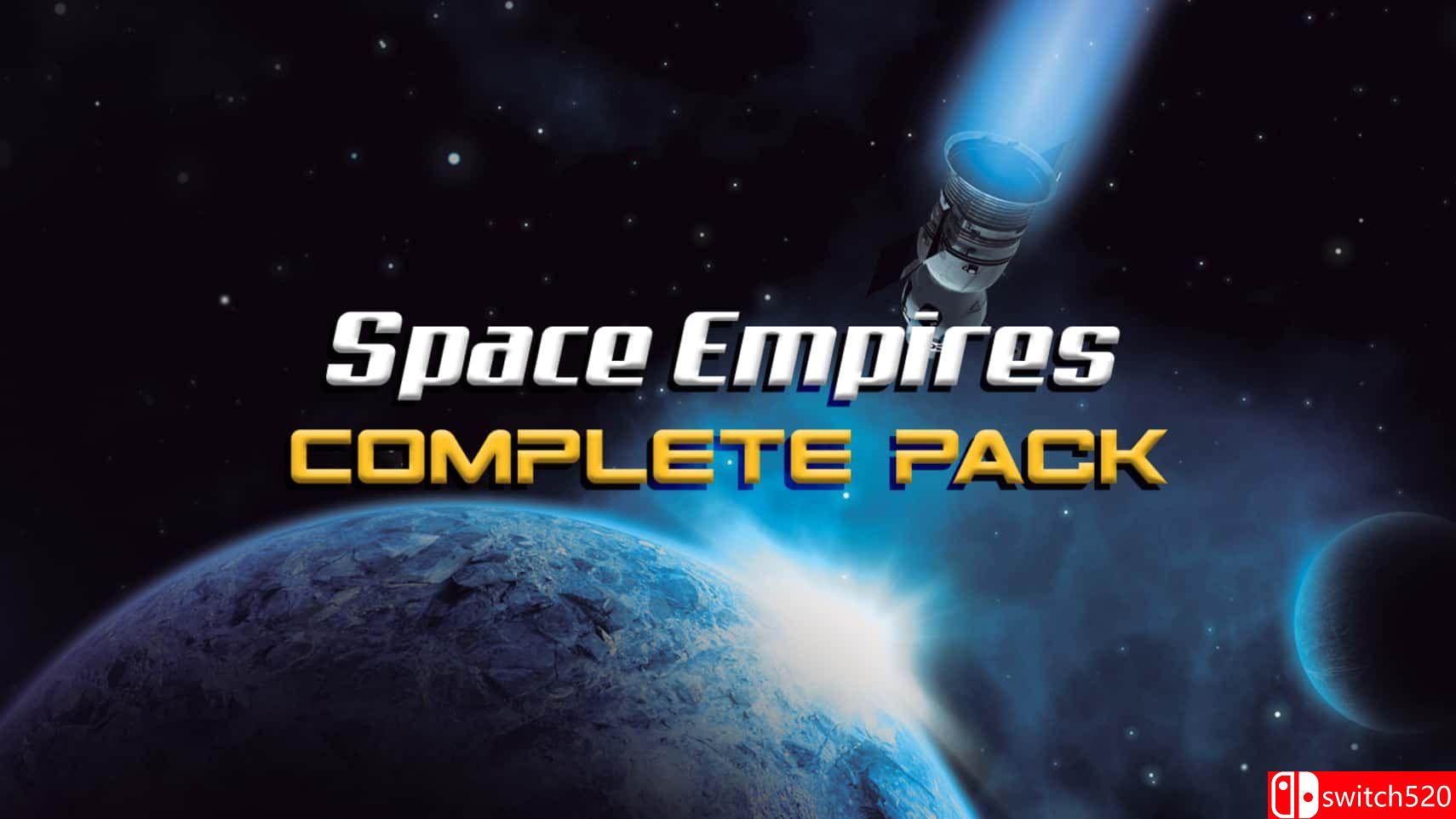 《太空帝国合集（Space Empires Complete Pack）》GOG版 I_KnoW镜像版封面图