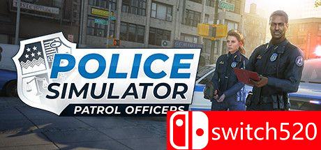 《警察模拟器：巡警》集成DLCs RUNE镜像版封面图