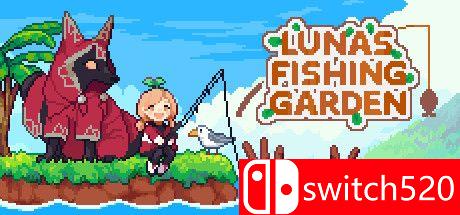 《路纳的钓鱼花园（Lunas Fishing Garden）》官方中文 v17.06.2021 Haoose硬盘版[CN/EN/JP]_0