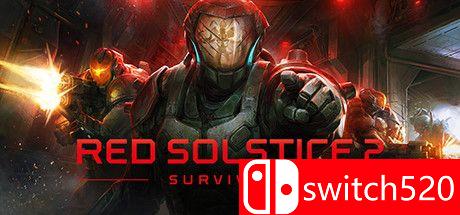 《红色至日2：幸存者》游戏主图