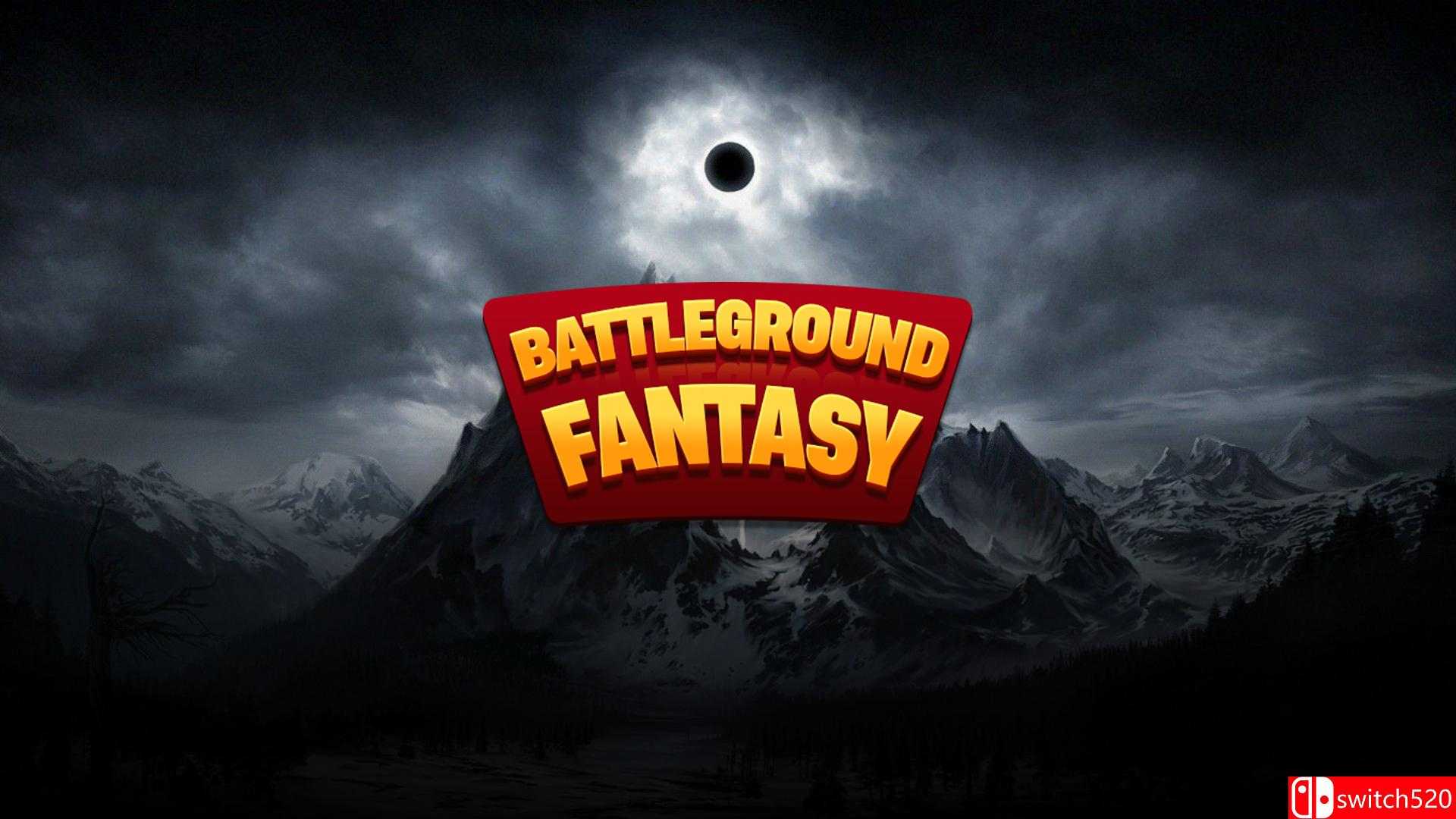 幻想战场游戏主图