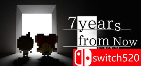 《7年后的今天》游戏封面图