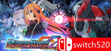 《超惑星战记零2》游戏主图