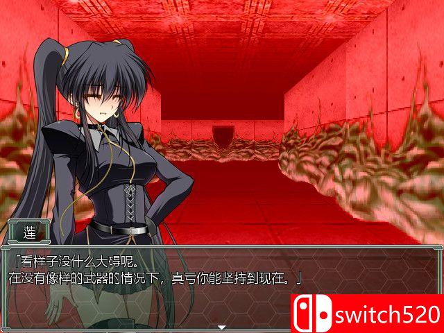 夜之猎魔少女游戏截图2