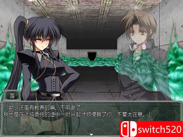 夜之猎魔少女游戏截图3