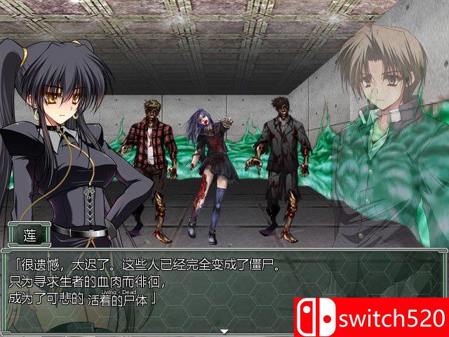 夜之猎魔少女游戏截图5