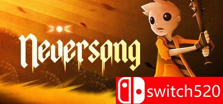 《内瓦丛林（Neversong）》游戏主视觉图