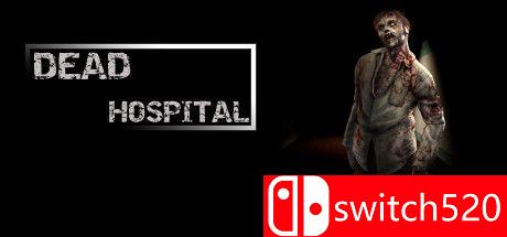 死亡医院游戏主视觉图