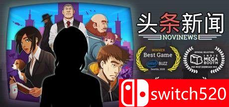 《头条新闻：《诺维新闻》（Headliner NoviNews）》游戏封面