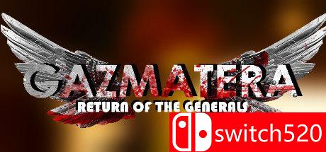 《加兹马特拉：将军们的回归》游戏封面