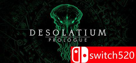 《荒芜之地：序章》游戏主图