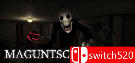 《马贡切：第一章重制版》游戏封面