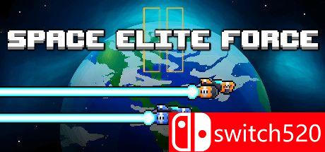 《太空精英部队2（Space Elite Force II）》游戏封面图片