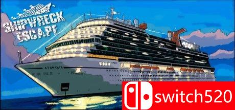 《沉船逃生（Shipwreck Escape）》游戏主图